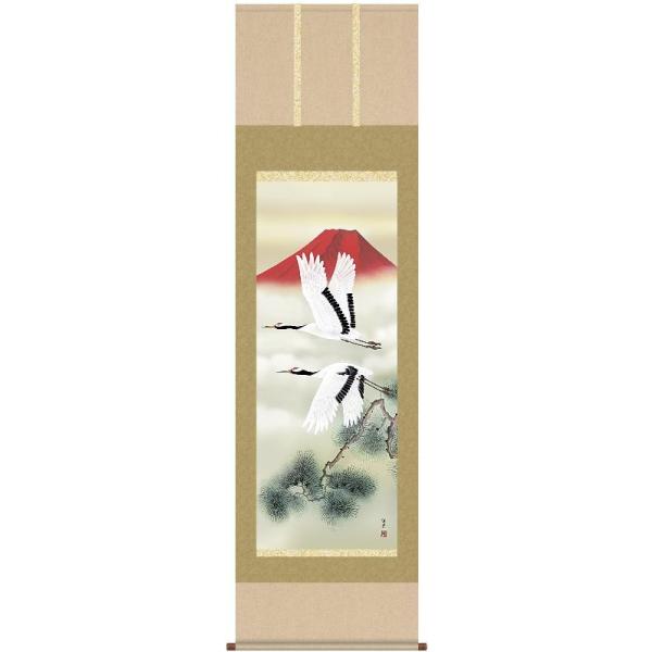 | OK 44W ԕxm ڌ C1-039  m 140347482