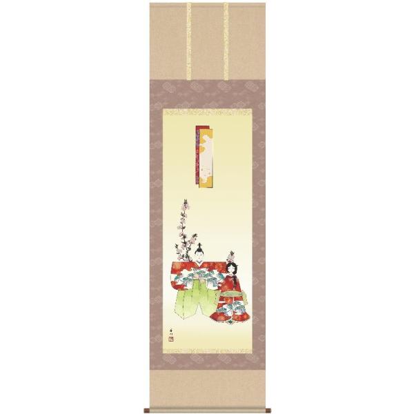 �|�� �O�K ��45�W ���� �ڌ� F1-164 �ɓ� ���{ 140347489