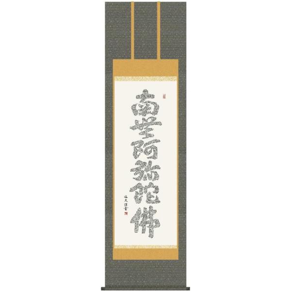 | OK 56W SyZ ڌ 56E2-059 c v 140347528