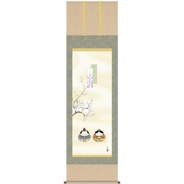 | OK 6W ܐ ڌ F1-088  m 140347534