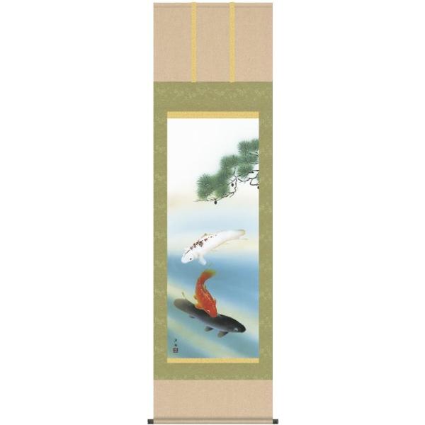 鯉の掛軸 約8尺 元箱付き 280,000円 楽天市場】掛け軸【縁起画：夫婦昇鯉登龍門/D5-013】丈190cm×幅