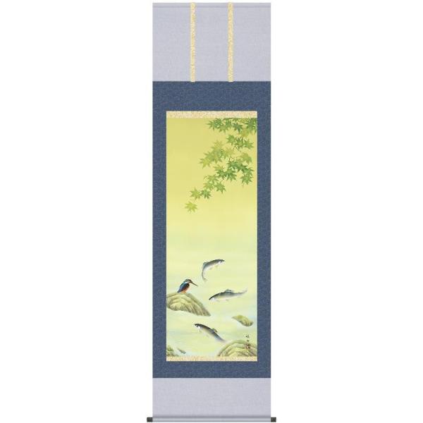 | OK 48W ɂ킹 ڌ 48A3-092 ] jM 140347553