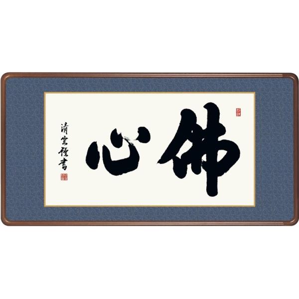 z OK 1 ŐS 93cm  49E3-021 g _ 140347557