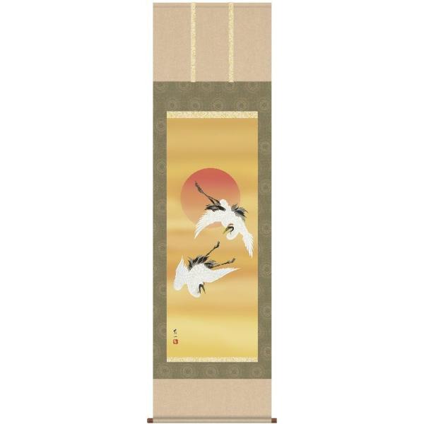 | OK 51W  ڌ 51C1-045  ɎR 140347559