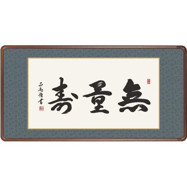z OK 1 ʎ 93cm  56E3-003 c  140347561
