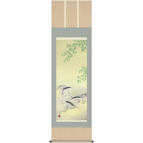 | OK 13W Ɉ ڌ A3-039 ˓c  140347570