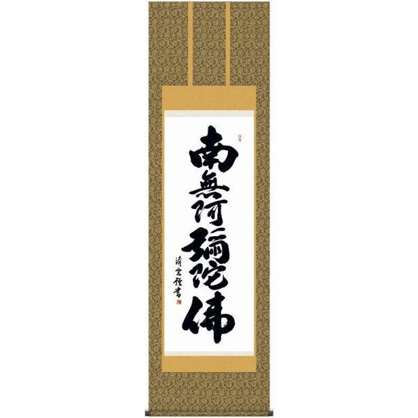 | OK 14W Z ڌ E2-002 g _ 140347572