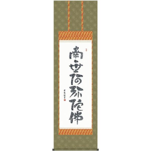 | OK 14W SoZ ڌ E2-073 gc I 140347575