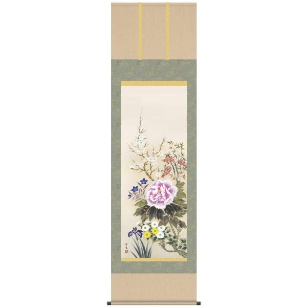 | OK 20W lG ڌ A1-036 kR  140347592