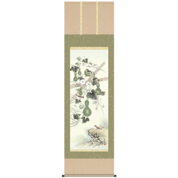 | OK 20W ZZ ڌ A3-055 kR  140347595