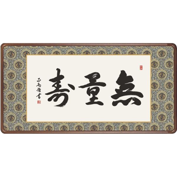 z OK 1 ʎ 93cm  E3-020 c  140347599