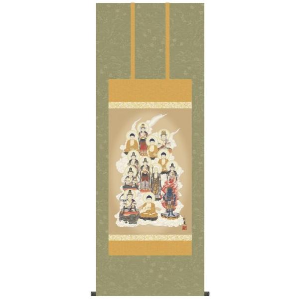 | OK 22W \O ڌ E1-J538 c L 140347603