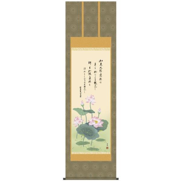 | OK 22W ]@ ڌ E1-S047  _ 140347606