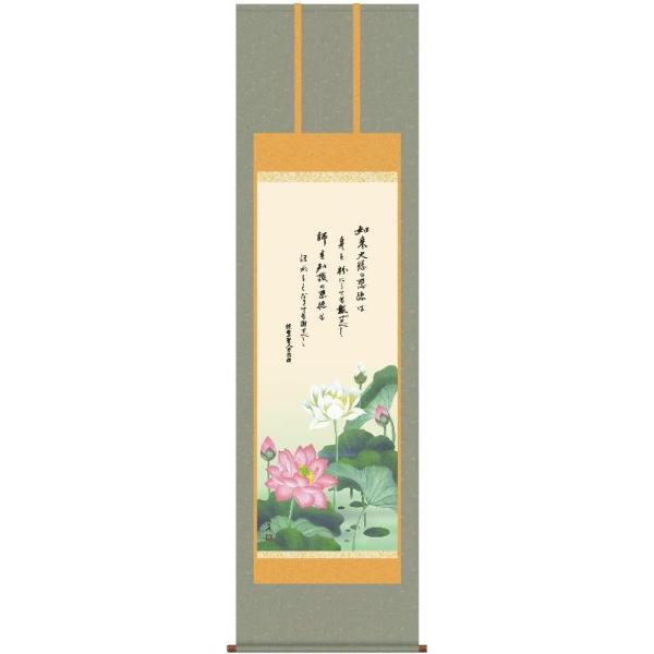 | OK 29W ]@ ڌ E1-S025  _ 140347633