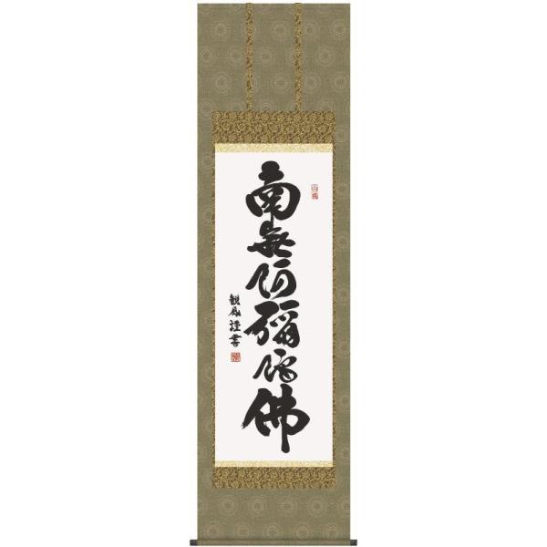 | OK 35W Z ڌ E2-006 c ϕ 140347655