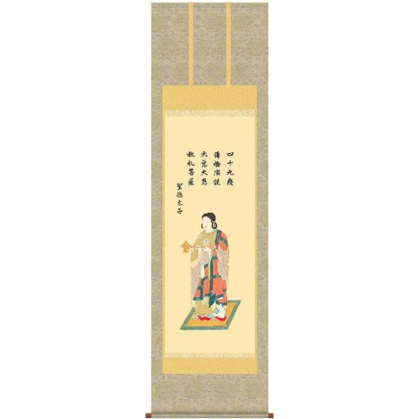 | OK 43W q ڌ E1-S010 kR  140347694