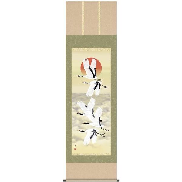 | OK 44W  ڌ C1-042 鑺 GR 140347697