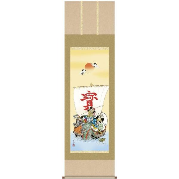 | OK 51W _ ڌ 51D1-021 Xc ċP 140347728