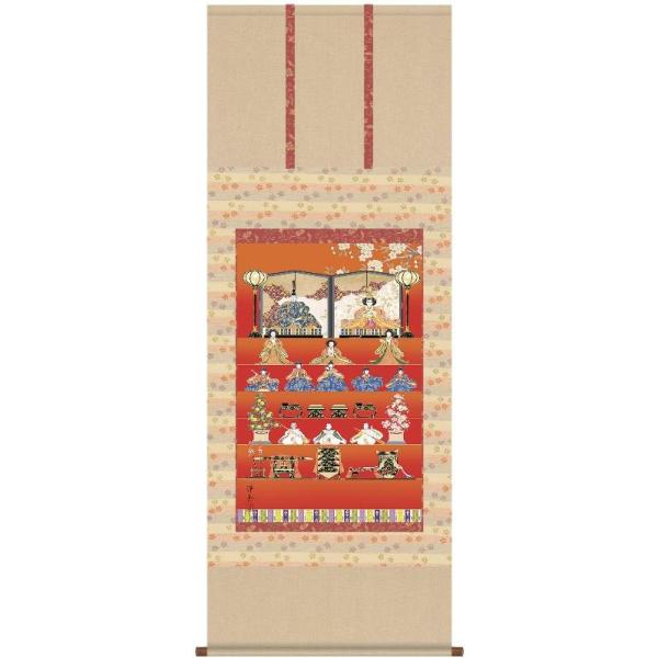 | OK 52W i萗 ڌ 52F6-250  mM 140347732