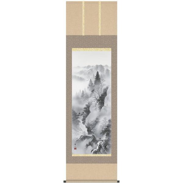 | OK 54W nR ڌ 54B2-046 ]{ CR 140347739