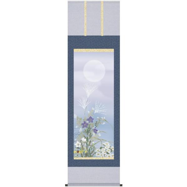 | OK 48W ɏH ڌ 48A4-091 c H 140347769