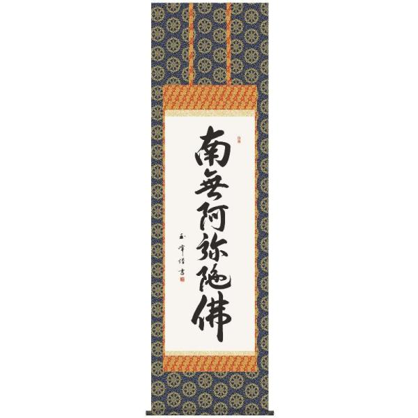 | OK 21W Z ڌ E2-091 ؑ ʕ 140347810