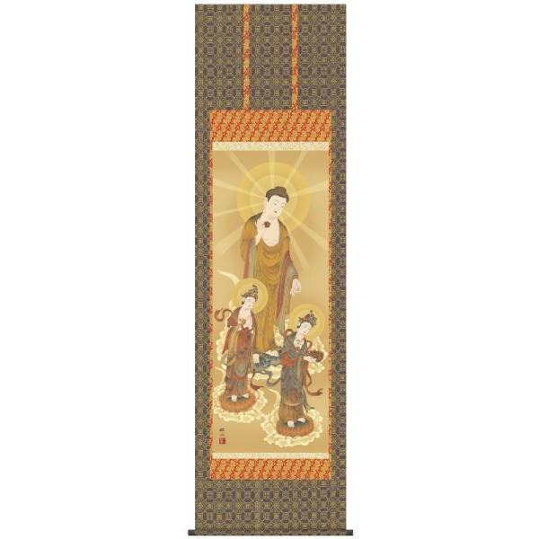 | OK 22W ɎO ڌ E1-K059 c H 140347814