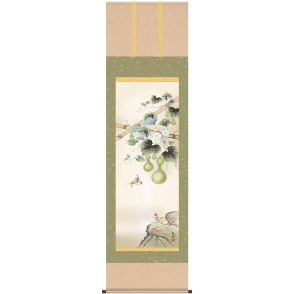 | OK 27W ZZ ڌ A3-056  ɎR 140347826