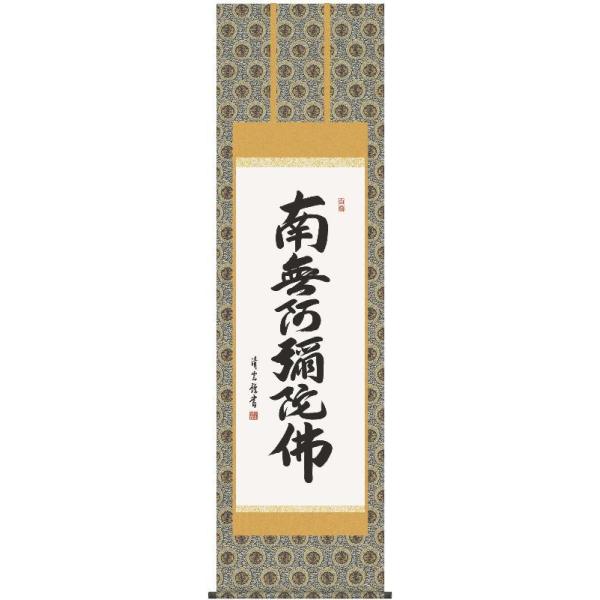 | OK 35W Z ڌ E2-108 g _ 140347850