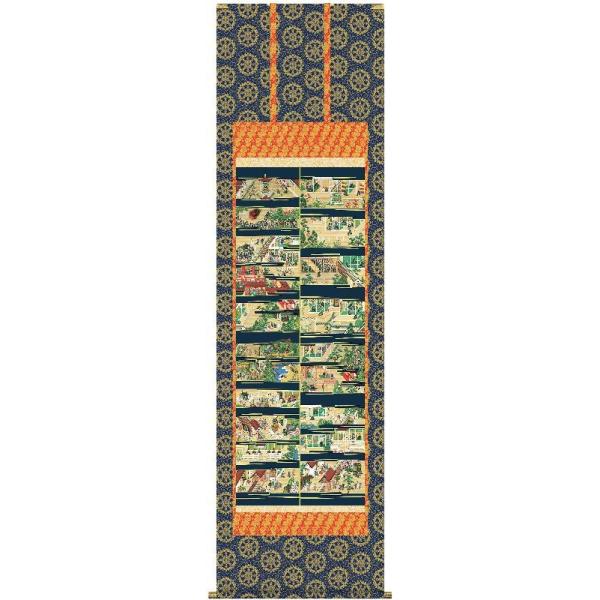 | OK 43W ealG` ڌ E4-001 R ϕ 140347880