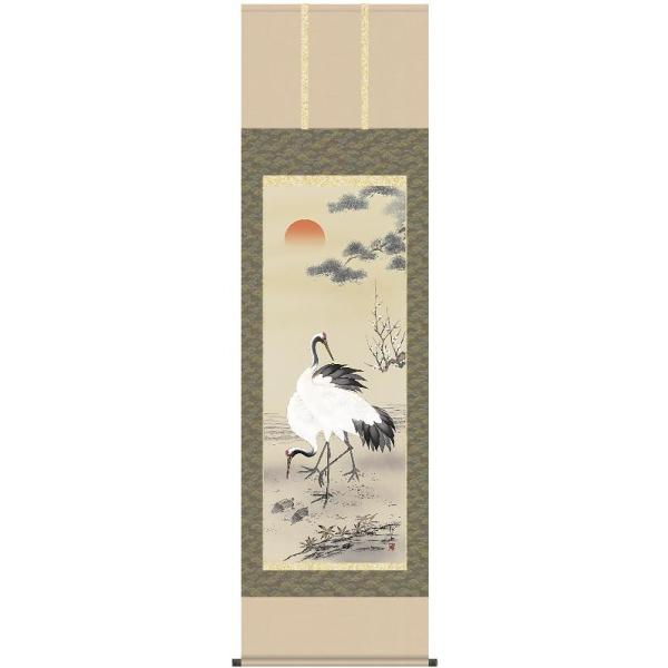 | OK 44W |~ߋT ڌ C1-027 ] jM 140347881