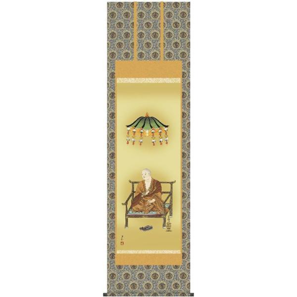 | OK 50W O@t ڌ 50E1-S048 X @ 140347892