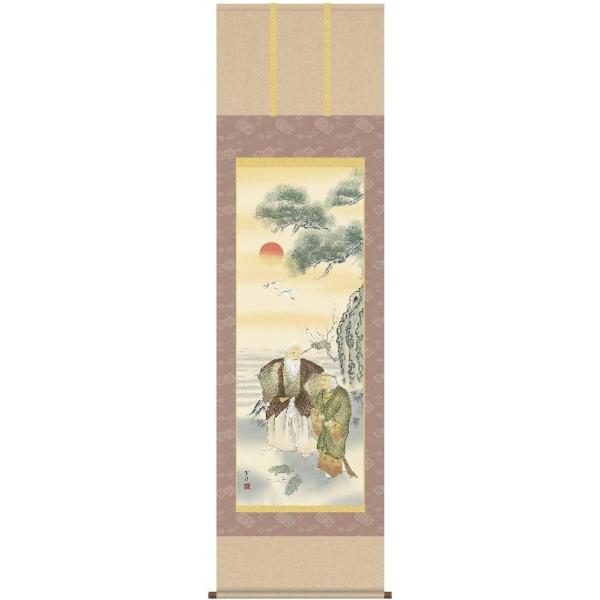 | OK 51W  ڌ 51C2-026 ] _k 140347895