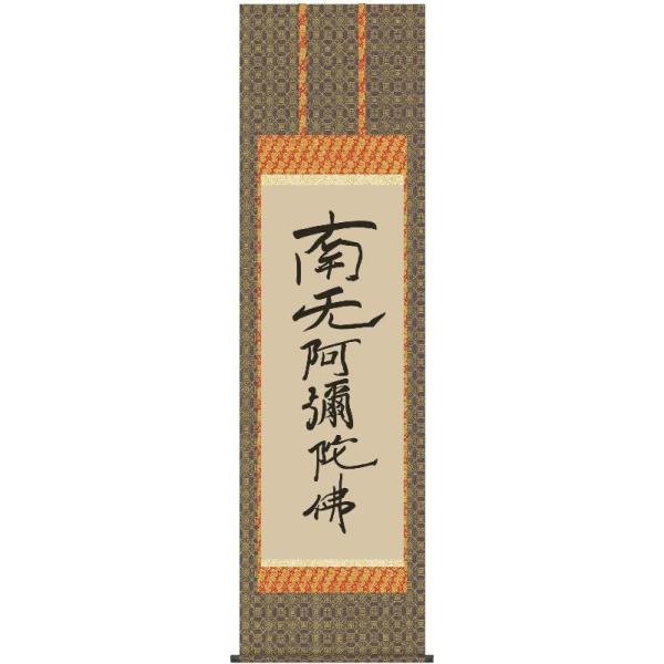 | OK 56W Z ڌ 56E2-102 eal 140347904