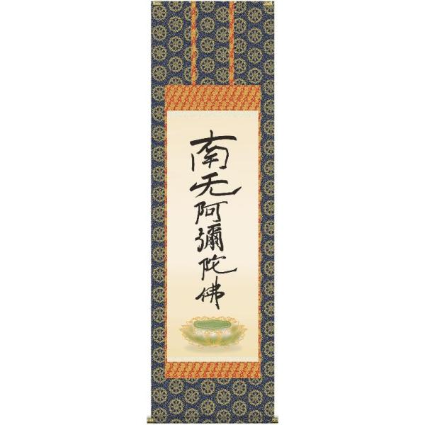 | OK 14W Z ڌ E2-078 eal 140347929