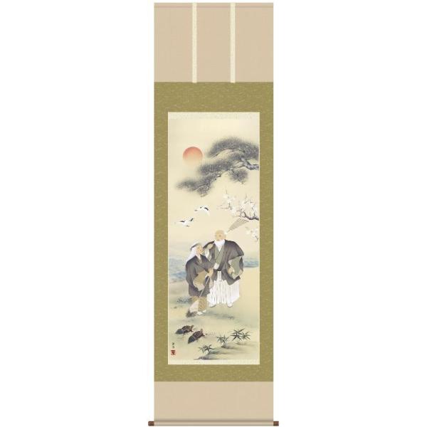 | OK 16W  ڌ C2-015  mM 140347933