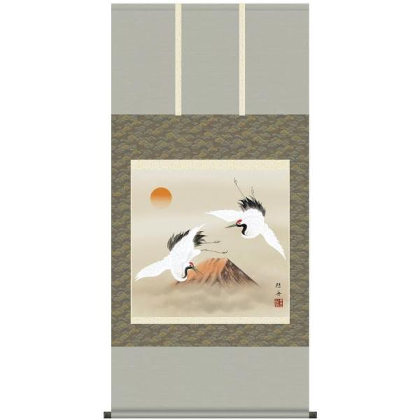 | OK 16W ԕxmo ڔ C6-010 ] jM 140347934