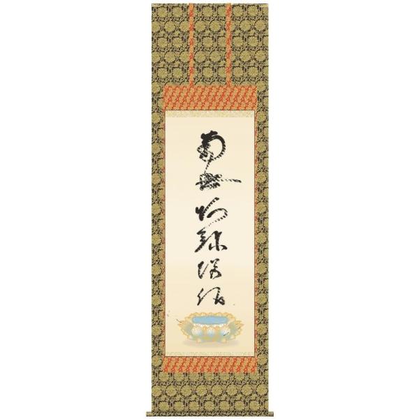 | OK 21W Ք̖ ڌ E2-066 @@l 140347946