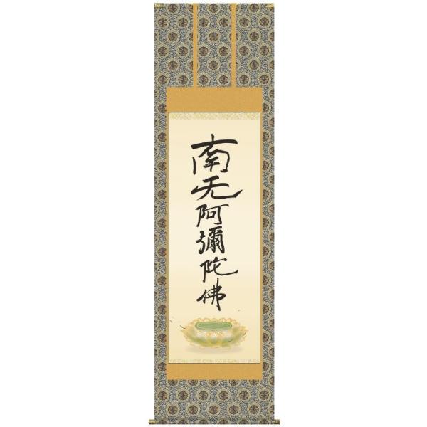 | OK 21W Z ڌ E2-078 eal 140347947