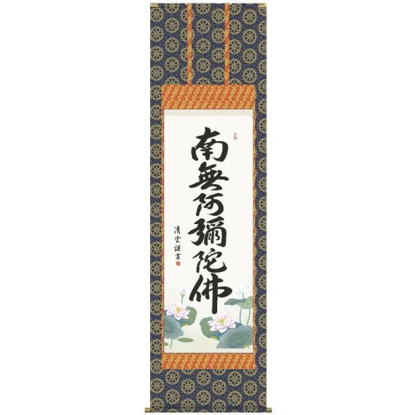 | OK 21W Z ڌ E2-098 g _ 140347949