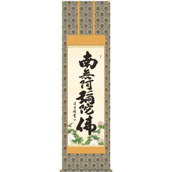 | OK 28W Z ڌ E2-104 g _ 140347971