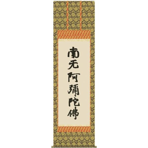 | OK 35W Z ڌ E2-117 @@l 140521000