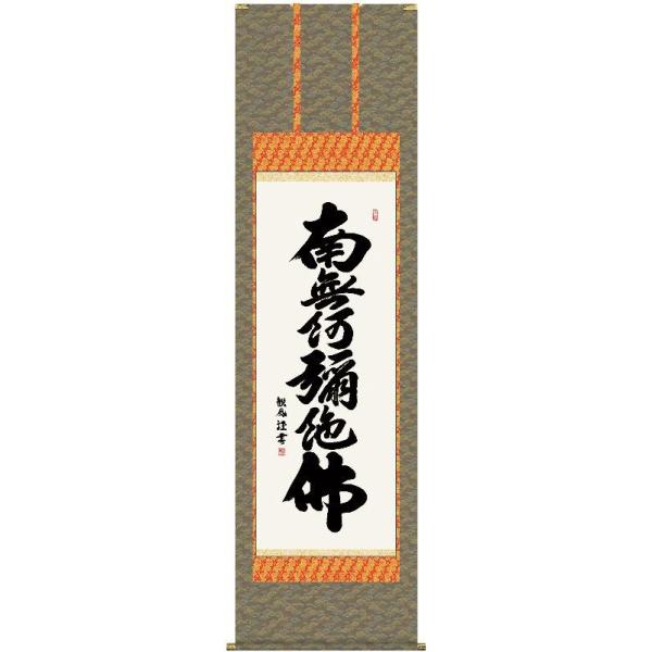 | OK 42W Z ڌ E2-008 c ϕ 140521022