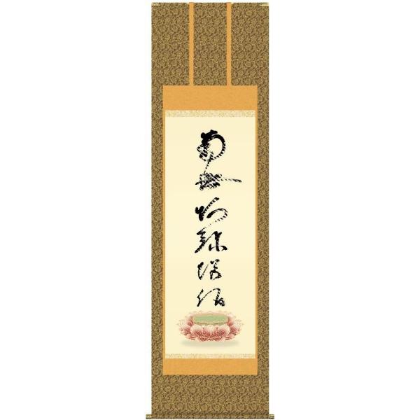 | OK 42W Ք̖ ڌ E2-122 @@l 140521025