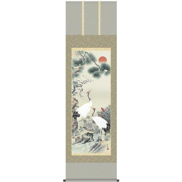 | OK 44W |~ߋT ڌ C1-040 c H 140521028