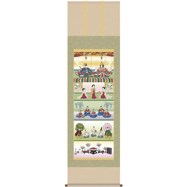 | OK 45W ܒi萗 ڌ F1-159  m 140521031