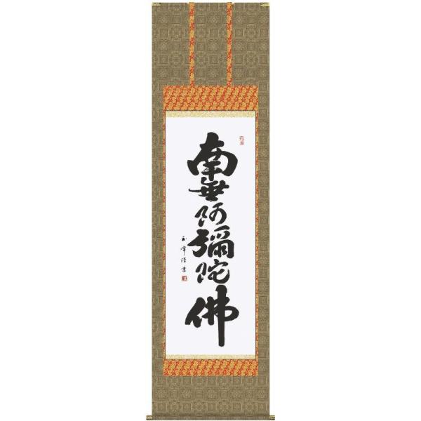 | OK 56W Z ڌ 56E2-010 ؑ ʕ 140521083