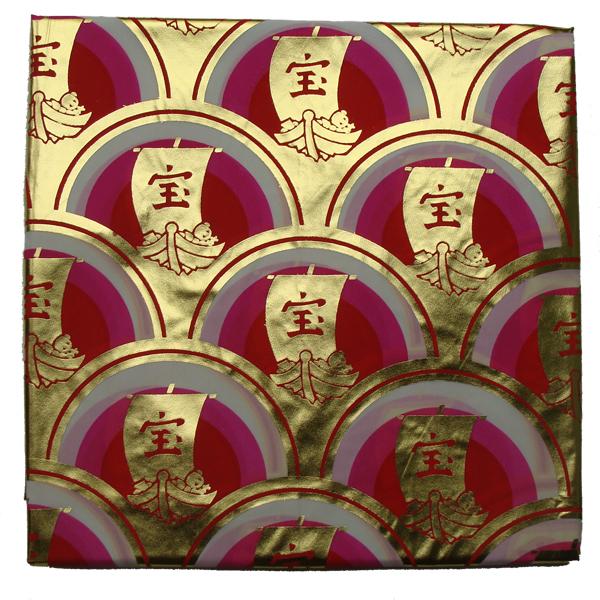 鯉のぼり 単品 バラ 在庫処分 アウトレット 特価 ナイロン地 赤鯉 3m