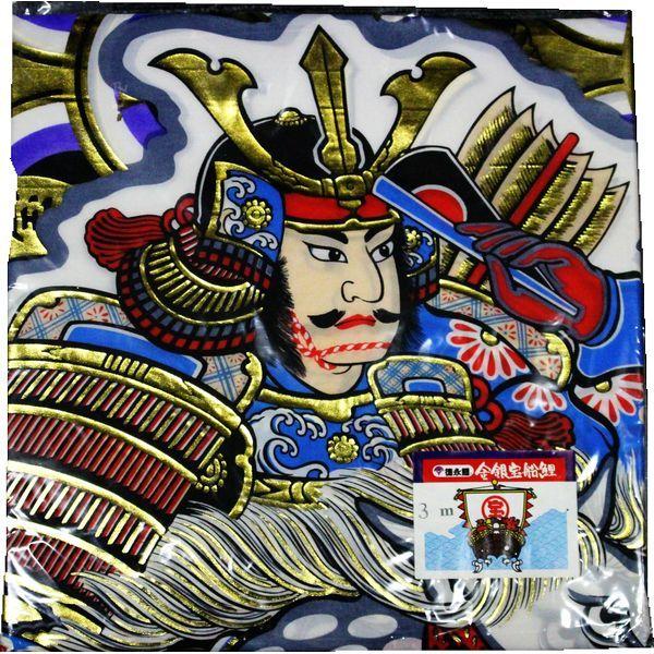 ̂ڂ Pi o ݌ɏ AEgbg  iCn  8m 145311089