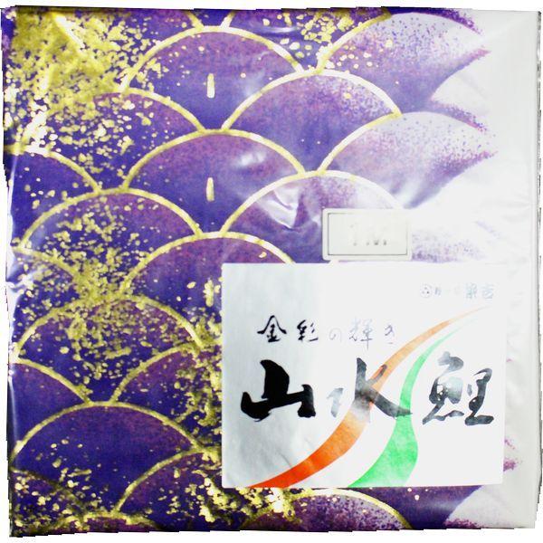 特価!】鯉のぼり 紫 7m